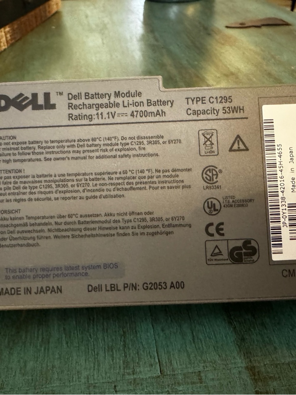 Dell Silver Power Indicator and Button Panel - Picture 3 of 5
